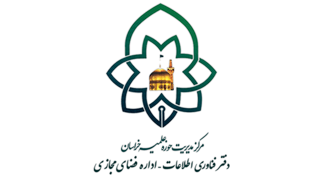 کلیپ | اجتماع سراسری میثاق با امام شهید امت و بیعت با حضرت آیت‌الله سید مجتبی خامنه‌ای رهبر جدید انقلاب اسلامی